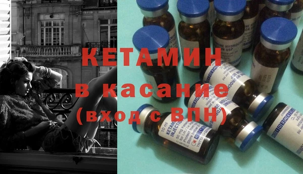 кокаин колумбия Вязьма